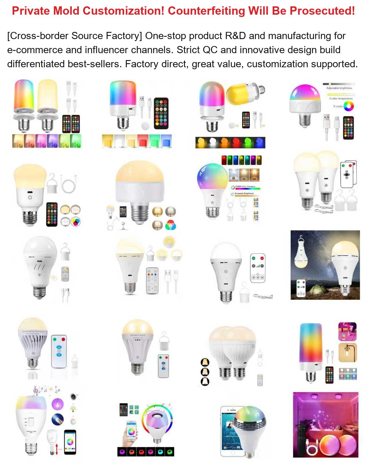 RGB Rechargeable Emergency Wall Light — Dimmable Colour-Changing Sconce — detail image 1
